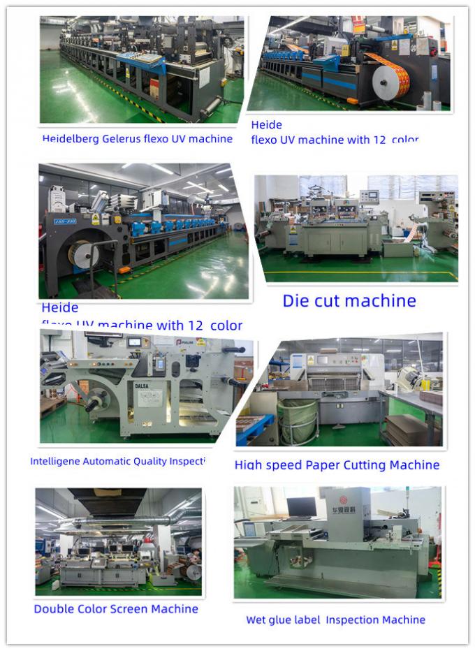 OEM / ODM স্টিকার লেবেল বিয়ার লেবেল স্টিকার 2