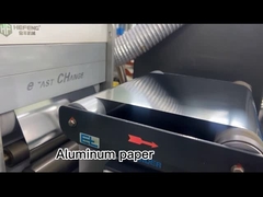 পার্থক্য ইলেকট্রনিক্সের প্রভাব