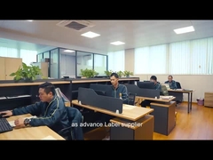 আমাদের কোম্পানির ভূমিকা