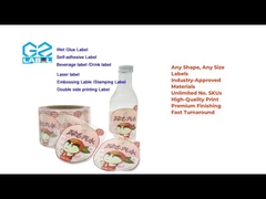 স্ব-আঠালো লেবেল & কাস্টমাইজড লেবেল স্টিকার