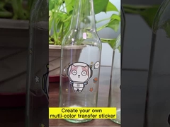 কাস্টমাইজড লেবেল স্টিকার