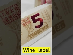 স্বচ্ছ কাস্টম মোমবাতি লেবেল নাম ট্যাগ স্টিকার মুদ্রণ লেবেল স্টিকার