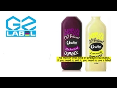 কাস্টমাইজড লেবেল স্টিকার