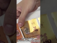 স্ব-আঠালো লেবেল