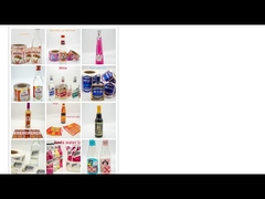 অবশিষ্ট আঠালো লেবেল