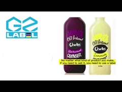 একাধিক পণ্যের লেবেল