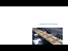 নিয়াও জিউ