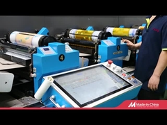 আমাদের সম্বন্ধে