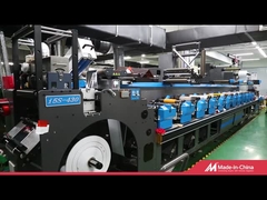 মশলা লেজারের কাগজ