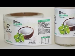 কাস্টম প্যাকেজ বৃত্তাকার স্টিকার লেবেল পানীয় বোতল লেবেল জন্য চমৎকার উত্পাদন ক্ষমতা সঙ্গে