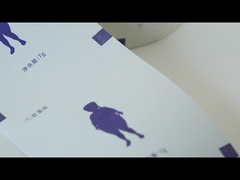 বিশেষ কালি