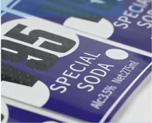 ইপোক্সি কাস্টম ফার্মাসিউটিক্যাল লেবেল পোশাক স্টিকার লেবেল জলরোধী মুদ্রণ