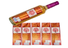 টিয়ানডি ই হাও