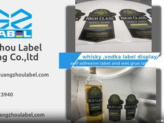 ভদকা ওয়াইন লেবেল
