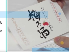 স্ব-আঠালো লেবেল & ওয়াইন বোতল লেবেল