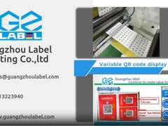 কাস্টমাইজড লেবেল স্টিকার