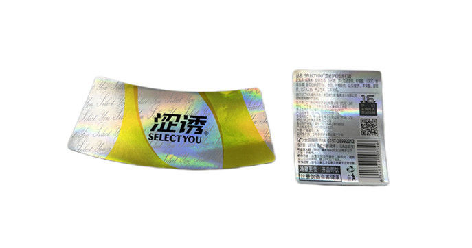 কাস্টমাইজড ব্র্যান্ডিং এবং বিপণনের জন্য ব্যক্তিগতকৃত ভিজা আঠালো লেবেল