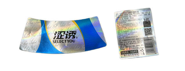 কাস্টমাইজড ব্র্যান্ডিং এবং বিপণনের জন্য ব্যক্তিগতকৃত ভিজা আঠালো লেবেল