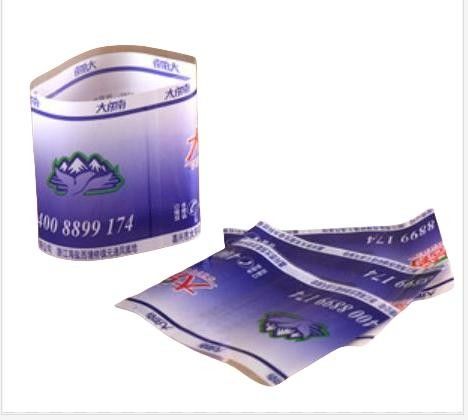 সাদা BOPP/PE/PP/PVC/PET রঙের স্বাদযুক্ত লেবেলের জন্য জলরোধী সঙ্কুচিত আর্ম স্লিভ লেবেল