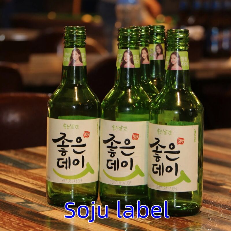 মেসন জার এবং আরও অনেক কিছুর জন্য ব্যক্তিগতকৃত রিটার্ন ঠিকানা লেবেল