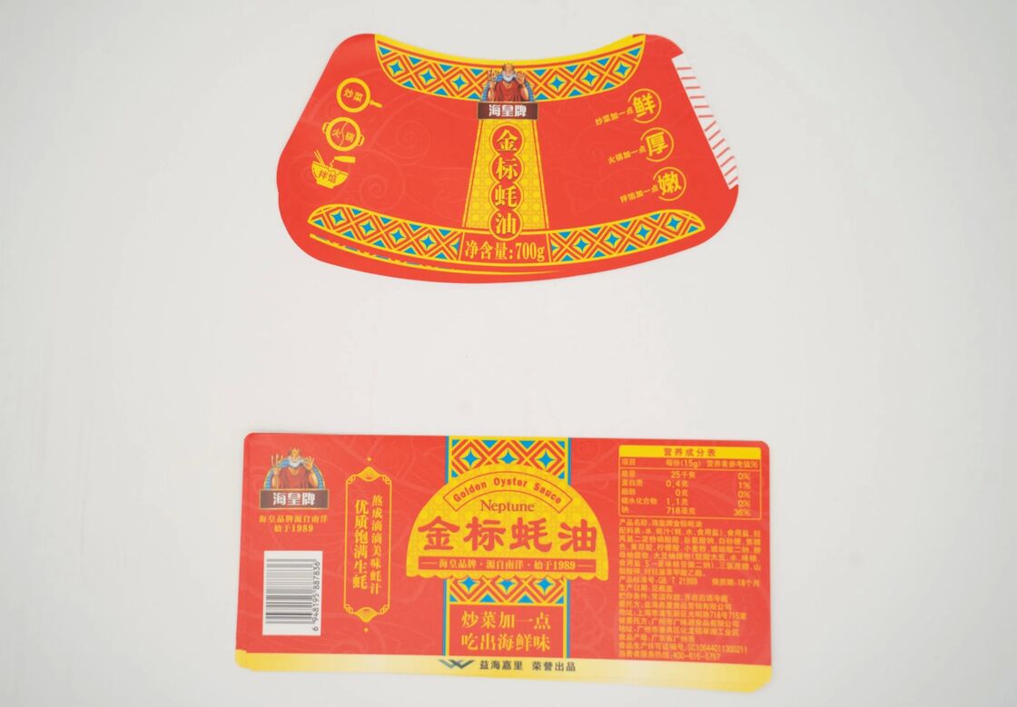 প্রিন্টার রঙিন লেবেল অনুবাদযোগ্য উপহার ট্যাগ লেবেল অনলাইন জেব্রা Zd620 পোস্টাল লেবেল প্রিন্টার Un3481 লেবেল সেরা লেবেল প্রিন্টার