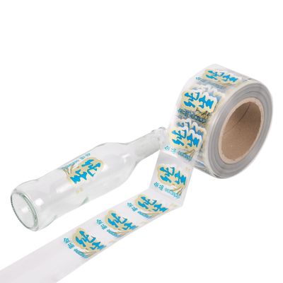 স্বচ্ছ লেবেল স্টিকার মুদ্রণ