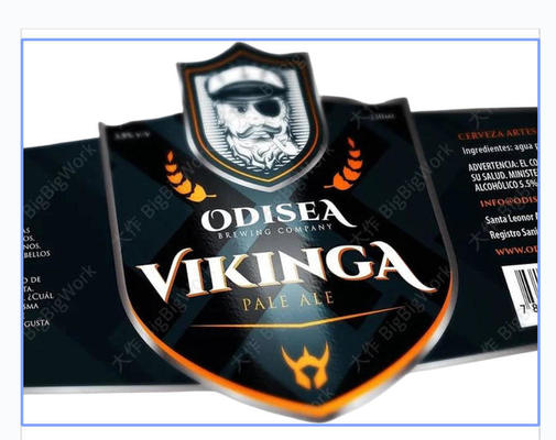 কাস্টম প্যাকেজিং সমাধানের জন্য উচ্চ মানের সঙ্কুচিত আর্ম লেবেল